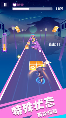 歡樂(lè)節(jié)奏跑安卓版