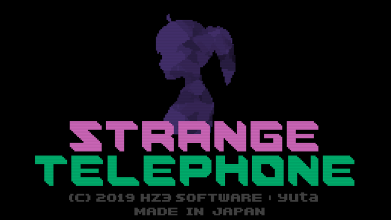StrangeTelephone奇怪的電話免費(fèi)版下載