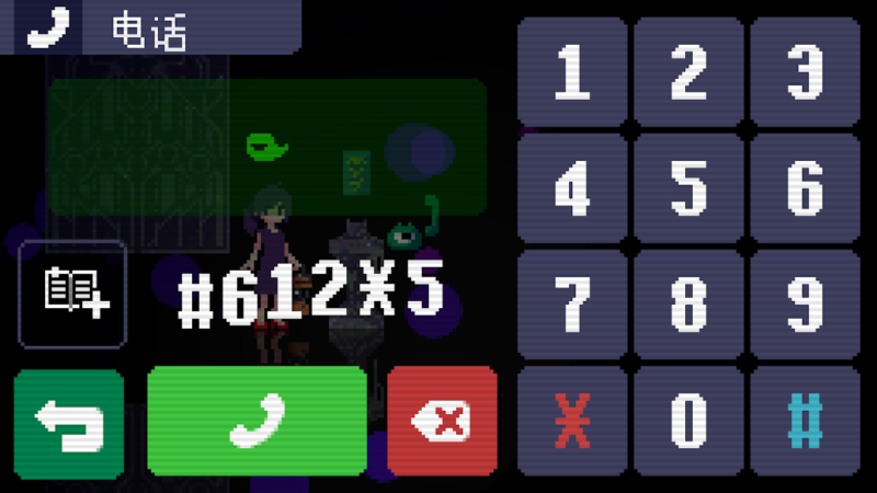 StrangeTelephone奇怪的電話免費(fèi)版下載