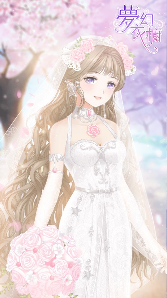 夢(mèng)幻衣櫥安卓版