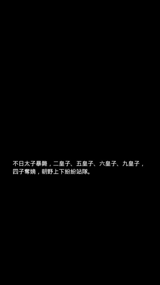 夢(mèng)幻衣櫥安卓版