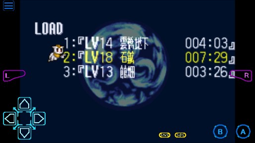露娜傳奇手游