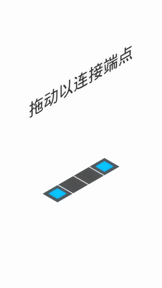 光學(xué)幾何免費(fèi)版下載