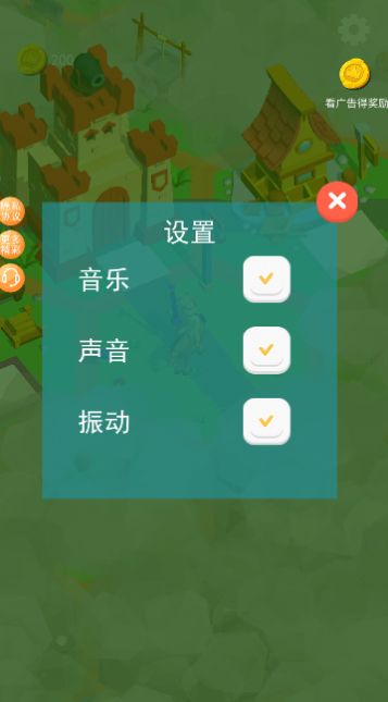 我最強(qiáng)守塔游戲