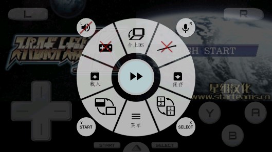 超級(jí)機(jī)器人大戰(zhàn)K金手指版