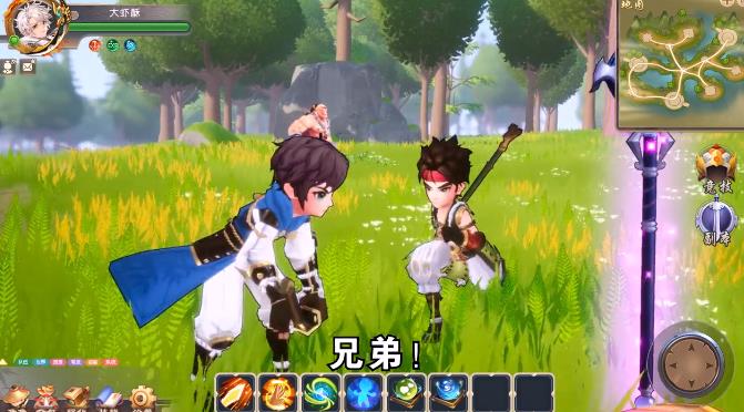 刀劍斗江湖官方正版紅包版