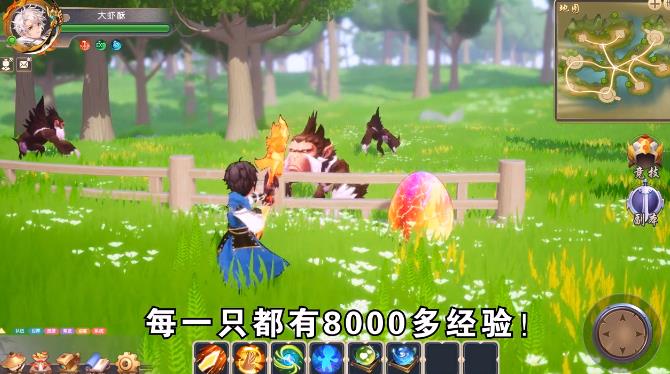 刀劍斗江湖官方正版紅包版