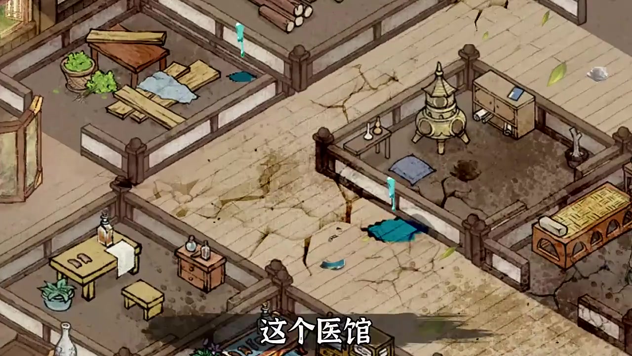 汴梁街手游正版