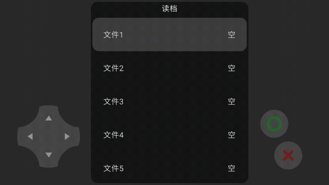 大災(zāi)變黎明安卓版本