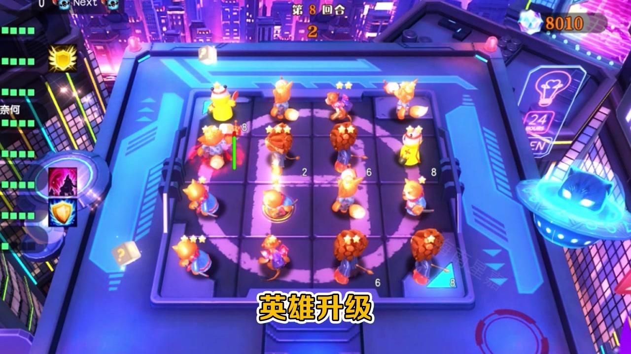 動(dòng)物保衛(wèi)戰(zhàn)正版手游