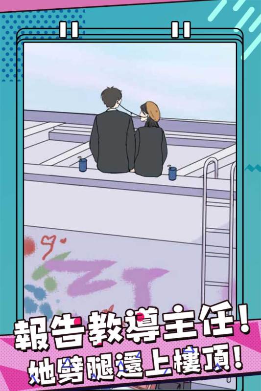 海王集郵冊最新手游