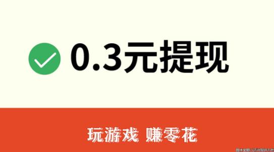 廚神餐廳紅包版安卓
