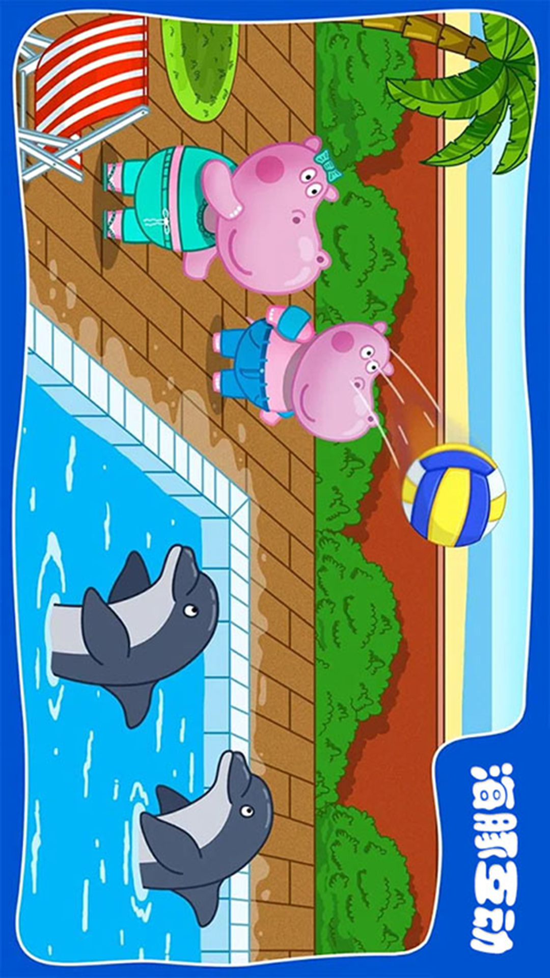 佩奇小鎮(zhèn)水上樂園完整版