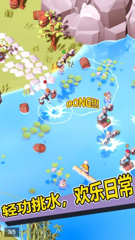 新烏龍院模擬器手游更新版