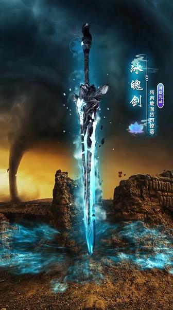 太初仙境游戲新版