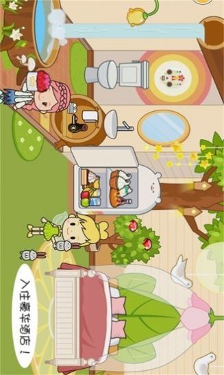 迷你托卡海底探險(xiǎn)APP