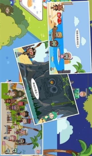 迷你托卡海底探險(xiǎn)APP