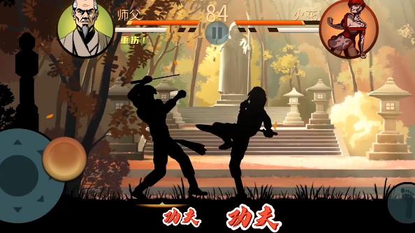 火柴人暗影軍團(tuán)最新手游