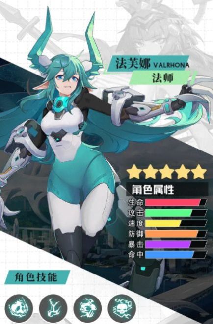 漫斗覺醒最新版本