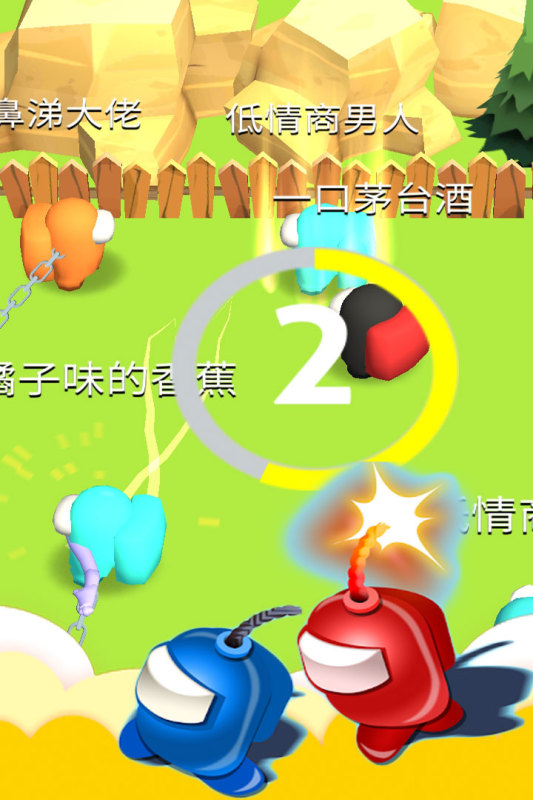 魔法部落戰(zhàn)新版本