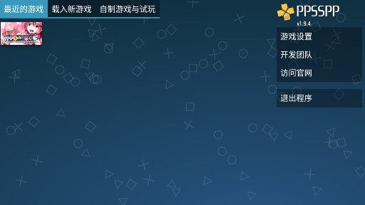 換裝大戰(zhàn)加強(qiáng)版
