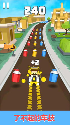 閃電飛車手游新版本