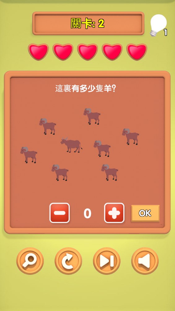 小明同學(xué)來答游戲官方版