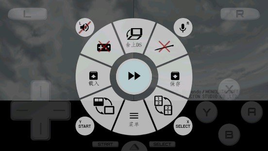 靈光守護(hù)者：金手指版