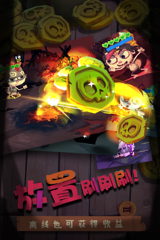 獨(dú)奏騎士最新版本