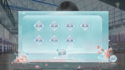 網(wǎng)游之盛世不太安修改版