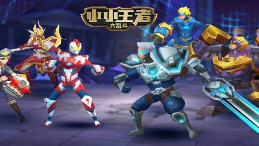 網(wǎng)游之盛世不太安修改版