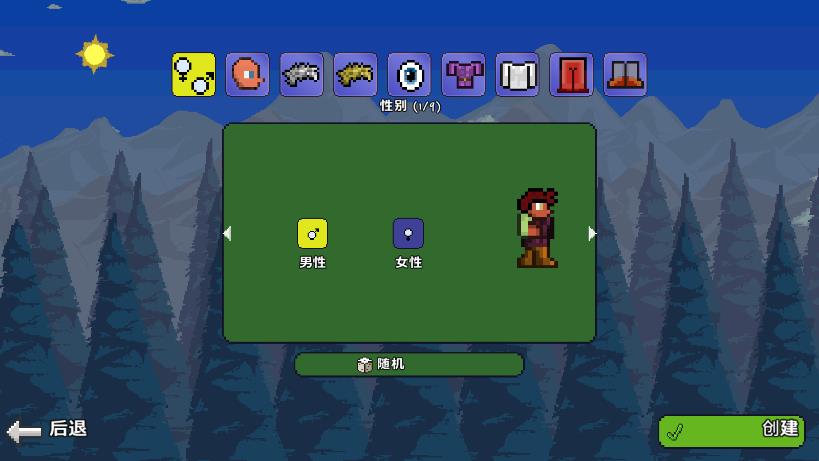 手機(jī)版tModLoader安裝包(Terraria)