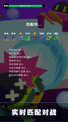 滾雪球3D大作戰(zhàn)安卓版