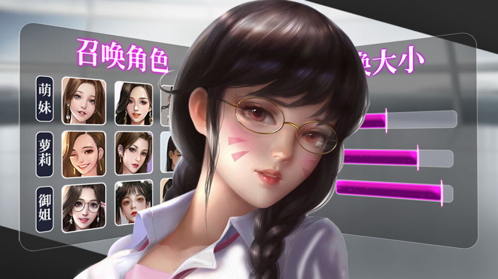 華爾街手游正版橫掃