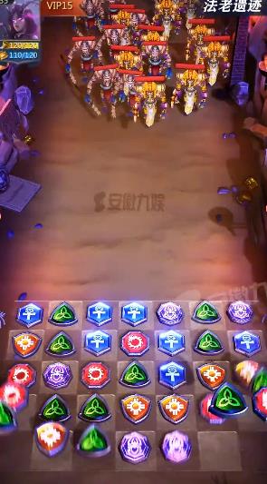 《艷后消消消手游新版本》