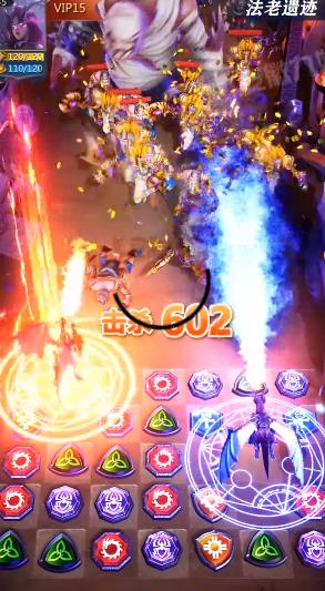 《艷后消消消手游新版本》