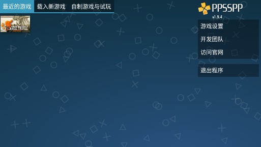 北歐女神蕾娜斯金手指漢化版