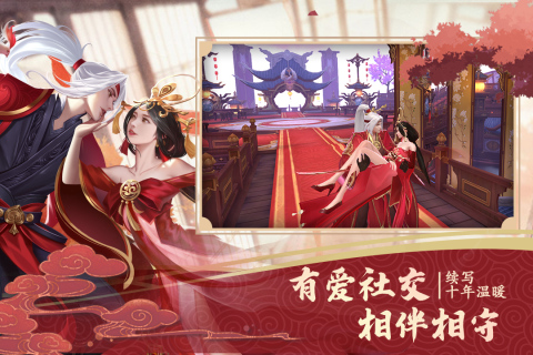 絕世戰(zhàn)魂前傳手游新版