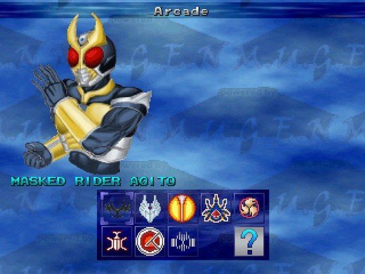 シティウォーズ仮面ライダー大亂闘最新版