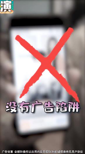 我畫你猜安卓版