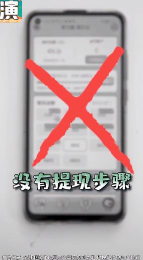 我畫你猜安卓版