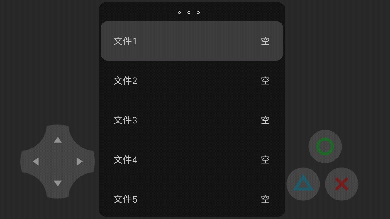 小粉大冒險(xiǎn)正版