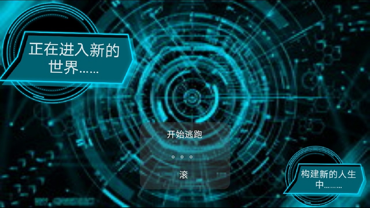 小粉大冒險(xiǎn)正版