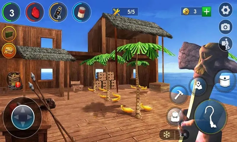 海上求生手游