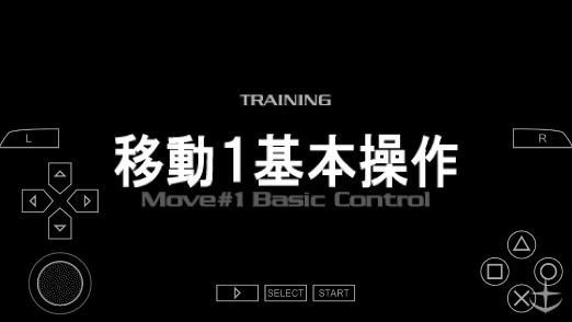 高達戰(zhàn)爭宇宙完整版