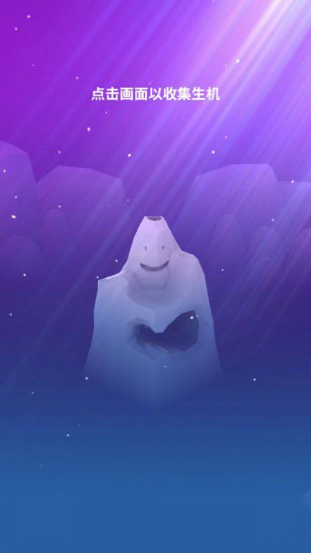 正版深海水族館