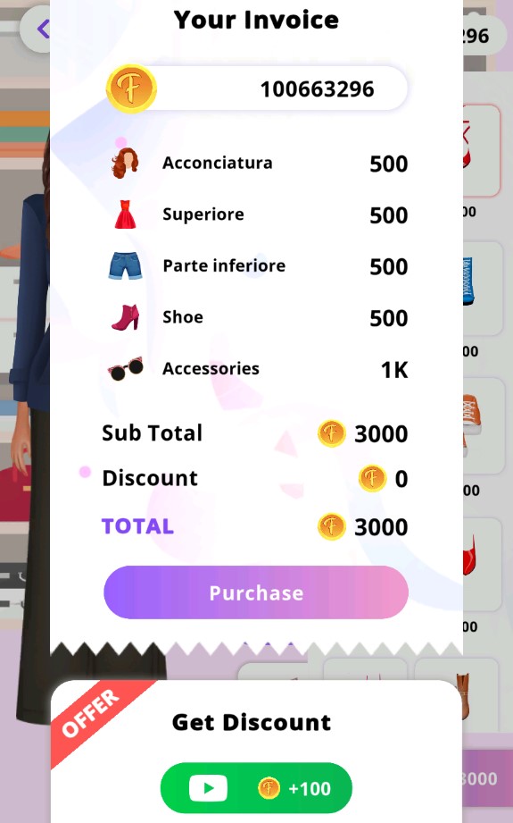 Fashion Frenzy時尚狂潮金幣版