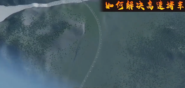 都市地平線正版手游