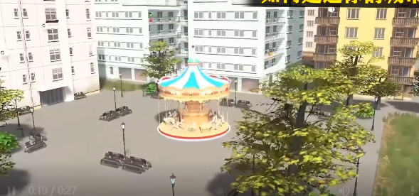 都市地平線正版手游
