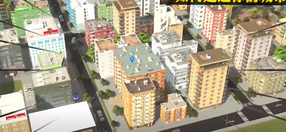 都市地平線正版手游